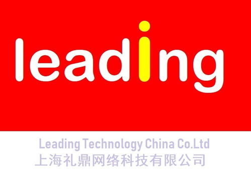 上海禮鼎網(wǎng)絡(luò)科技