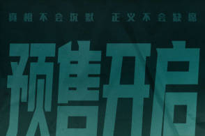 叁生萬物網(wǎng)絡(luò)科技的主頁(yè) 騰訊網(wǎng)