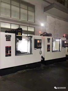 盤活網(wǎng)推薦 精品 臺(tái)群 t v8 加工中心