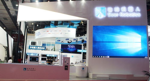 工業移動機器人,什么是工業移動機器人 工業移動機器人的最新報道