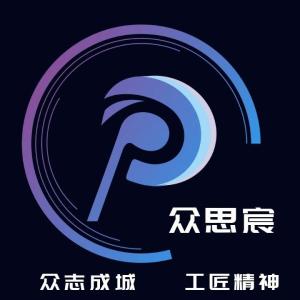 無(wú)錫眾思宸網(wǎng)絡(luò)科技