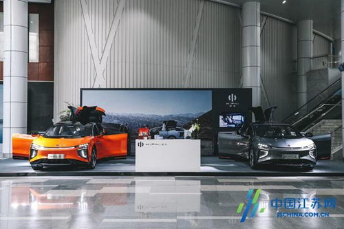 高合城市精品工廠 工業(yè)4.0樣板打造中國(guó)科技豪華新標(biāo)桿