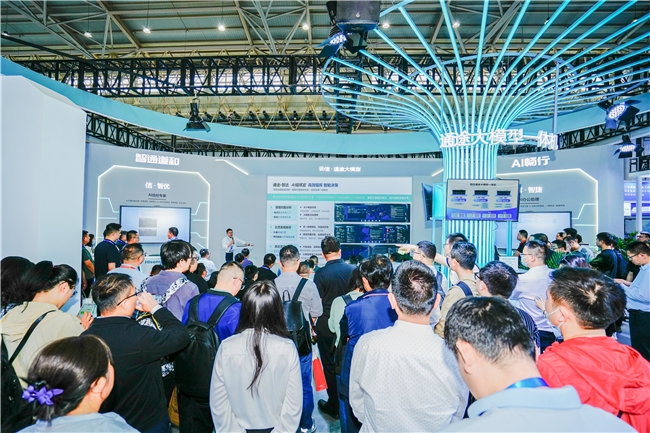 海信重磅發(fā)布“云信·通途交通大模型” 以AI之力，解鎖智能交通無限可能